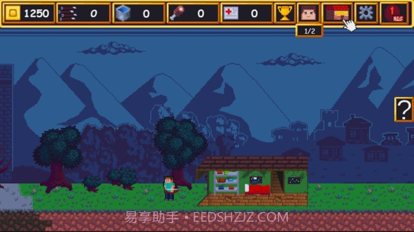 像素先生僵尸生存截图4 像素先生僵尸生存截图4