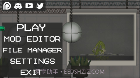 甜瓜游乐场抢先版截图2