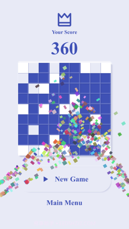 数独方块消除截图2