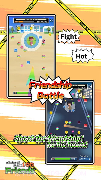 交100个好友的任务截图2 交100个好友的任务截图2