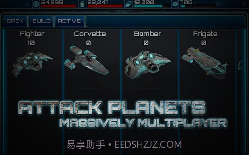 殖民地战争 Colony Attack截图5