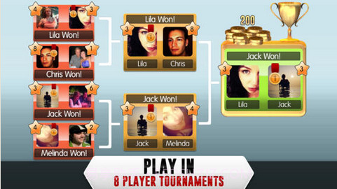 灌篮高手2截图3