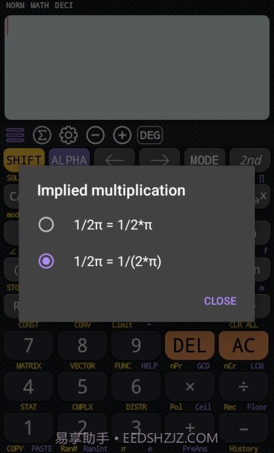 CalcES计算器截图2 CalcES计算器截图2