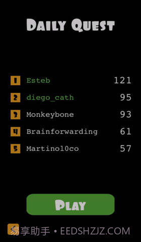 霍尔斯安布尔截图4 霍尔斯安布尔截图4
