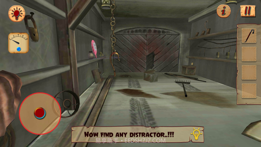 我的爷爷可怕儿童截图3