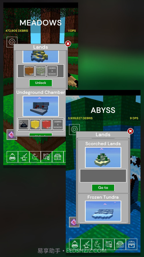 ExplorationPro截图2