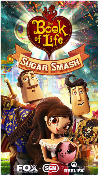 糖粉碎: 生命之书截图5