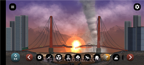 失控城市模拟器国际版截图1