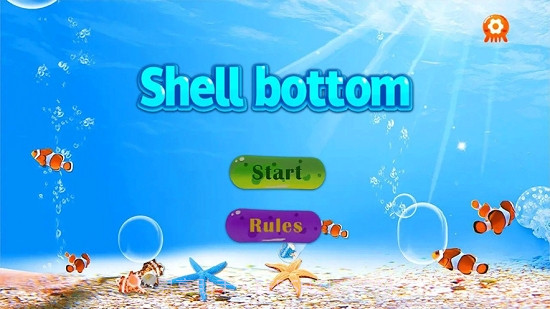 Shellbottom截图3 Shellbottom截图3