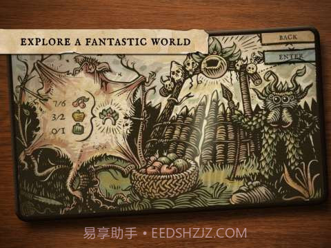 眼球小怪变形记 Incredipede截图3 眼球小怪变形记 Incredipede截图3