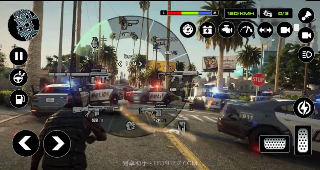 城市犯罪历险记截图3