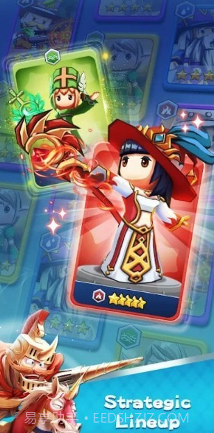 EZ骑士截图3 EZ骑士截图3