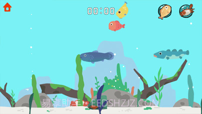 恐龙时光机截图10