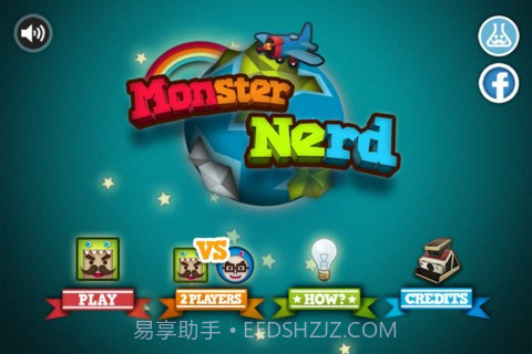 反映大考验 Monster Nerd截图1 反映大考验 Monster Nerd截图1