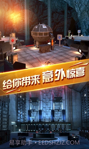 密室逃脱13秘密任务截图2