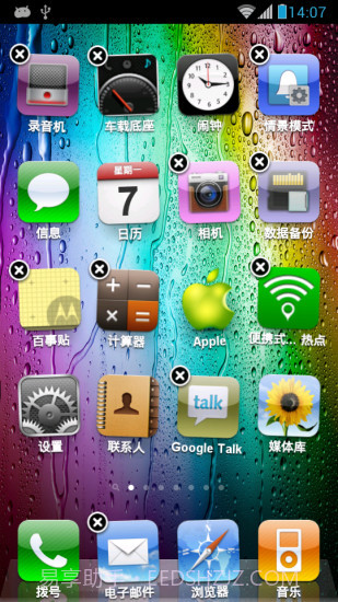 iphone4s主题桌面截图3