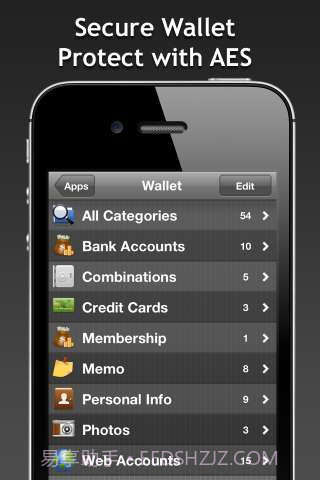 实用工具合辑截图1