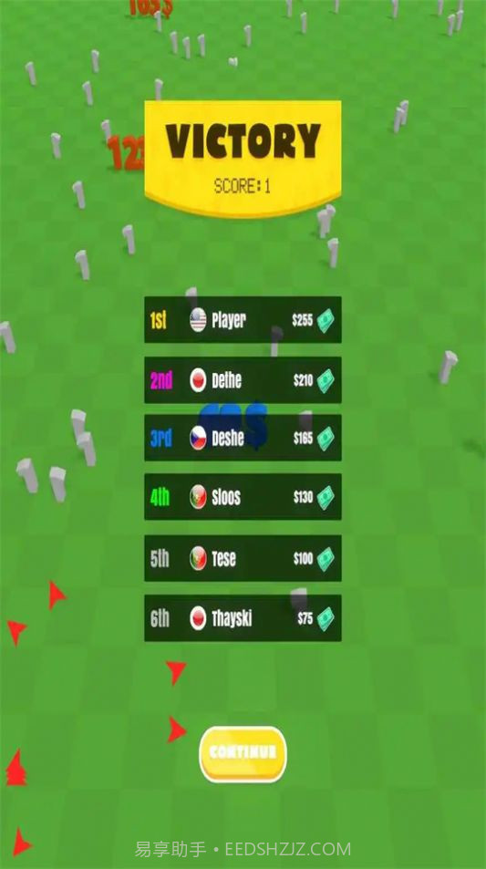 数字射击大作战截图3