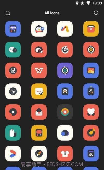 焦糖图标包截图1 焦糖图标包截图1