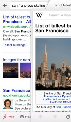 谷歌手机软件截图5 谷歌手机软件截图5