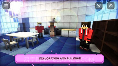 男孩的手工世界截图1