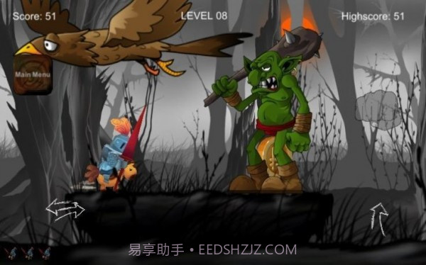 玩具骑士2截图1 玩具骑士2截图1