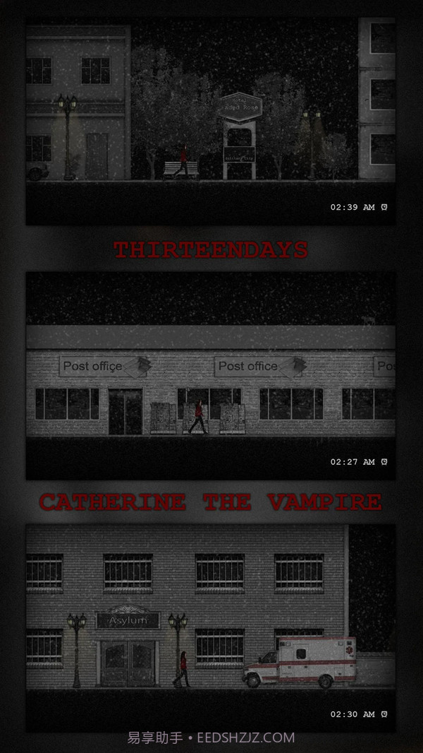 吸血鬼凯瑟琳v3.4截图2
