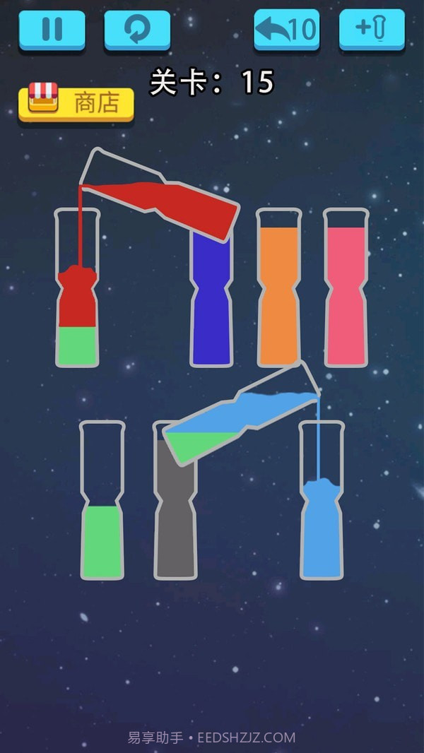 液态拼图截图5