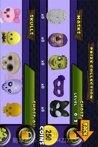 抓玩具万圣节版截图5