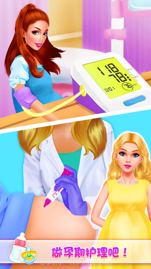 虚拟宝宝护理模拟截图4 虚拟宝宝护理模拟截图4