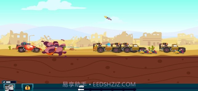 末日装甲车截图1 末日装甲车截图1