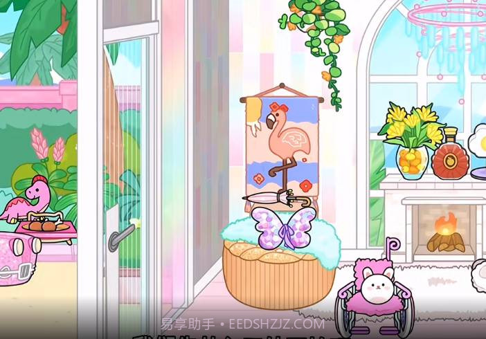 啊哈世界芭比梦幻城堡截图1 啊哈世界芭比梦幻城堡截图1