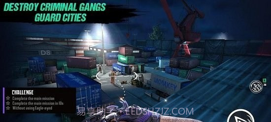 忍者的信条截图2