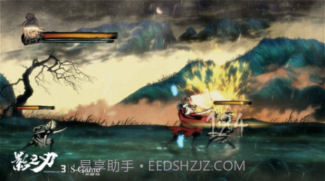 影之刃3预约下载截图1 影之刃3预约下载截图1