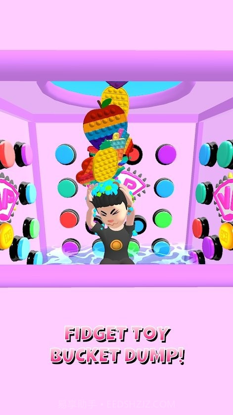 100个神秘按钮截图1 100个神秘按钮截图1