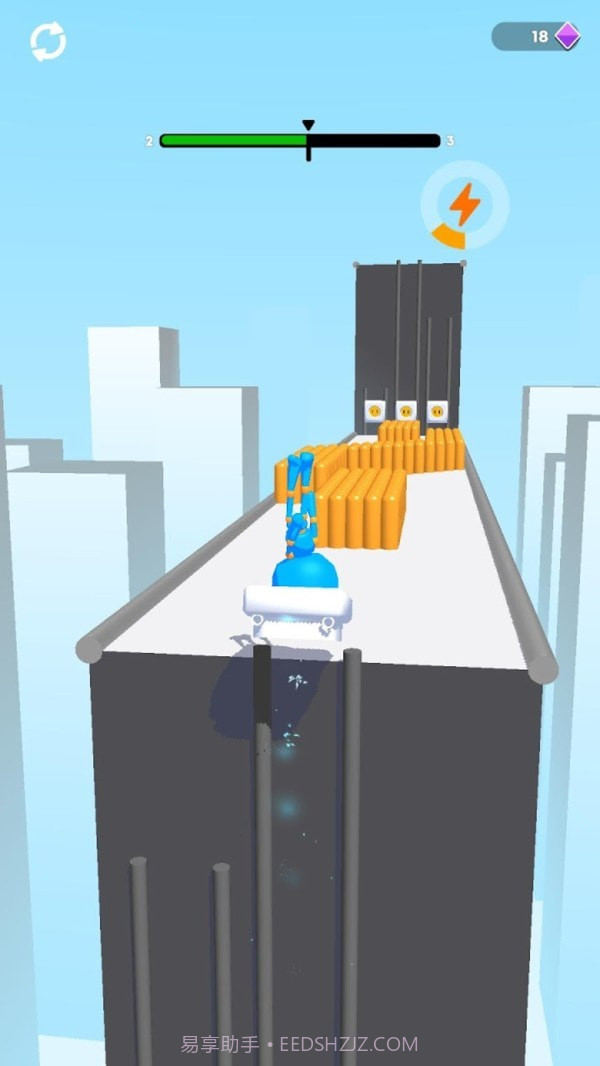 超级插头人截图5