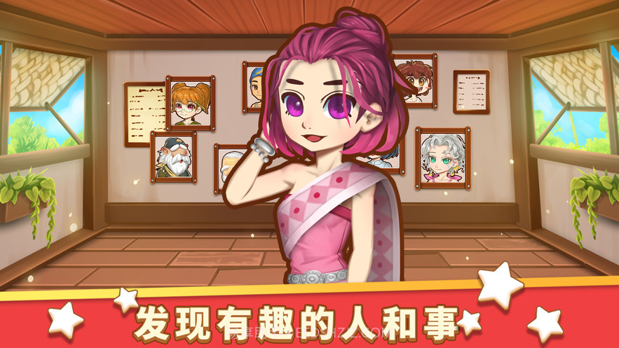 小花的美食餐厅截图4 小花的美食餐厅截图4