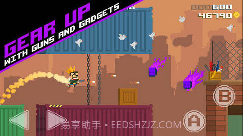 疯狂比尔 Bill Killem截图2 疯狂比尔 Bill Killem截图2