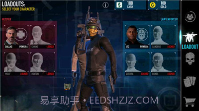 收获日罪恶战争截图1 收获日罪恶战争截图1