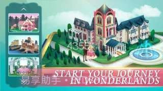 玫瑰镇日记截图4