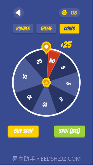 落荒而逃截图5 落荒而逃截图5