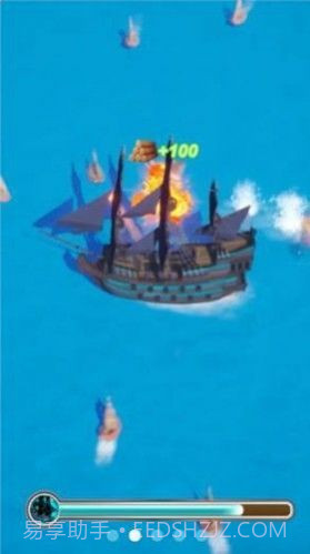 大船向东流去截图4 大船向东流去截图4