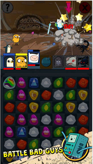 探险活宝的迷城之旅截图2