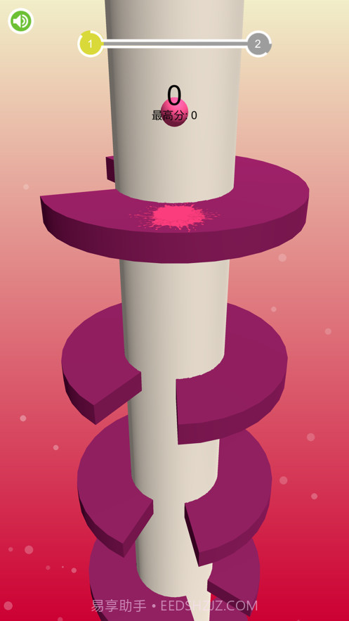 旋转的球体截图2 旋转的球体截图2