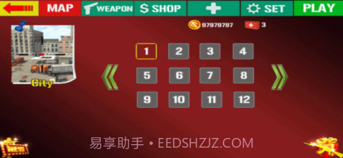 射击猎人枪杀手截图3