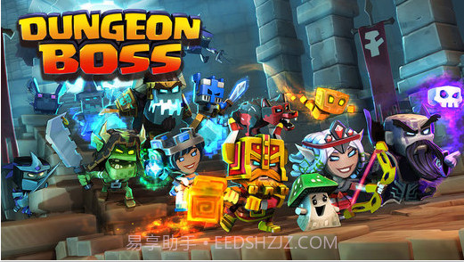 地下城Boss战截图5
