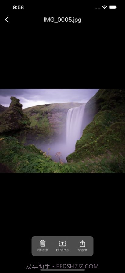 图片多格式转换器截图2