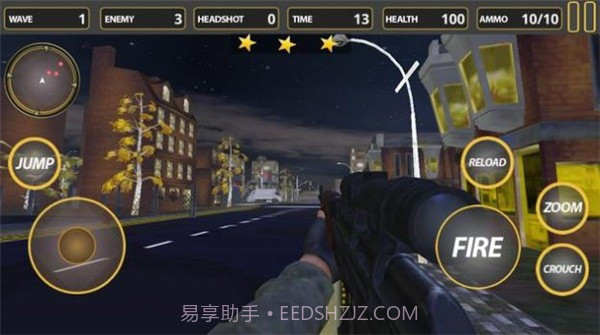精英狙击手城市战争截图2 精英狙击手城市战争截图2