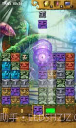 全民爱消除手游截图1