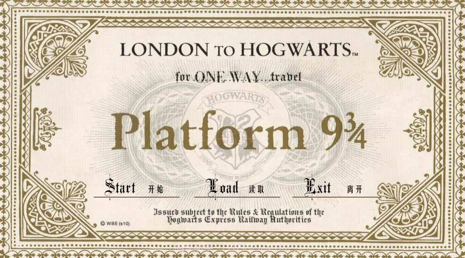 九又四分之三截图2